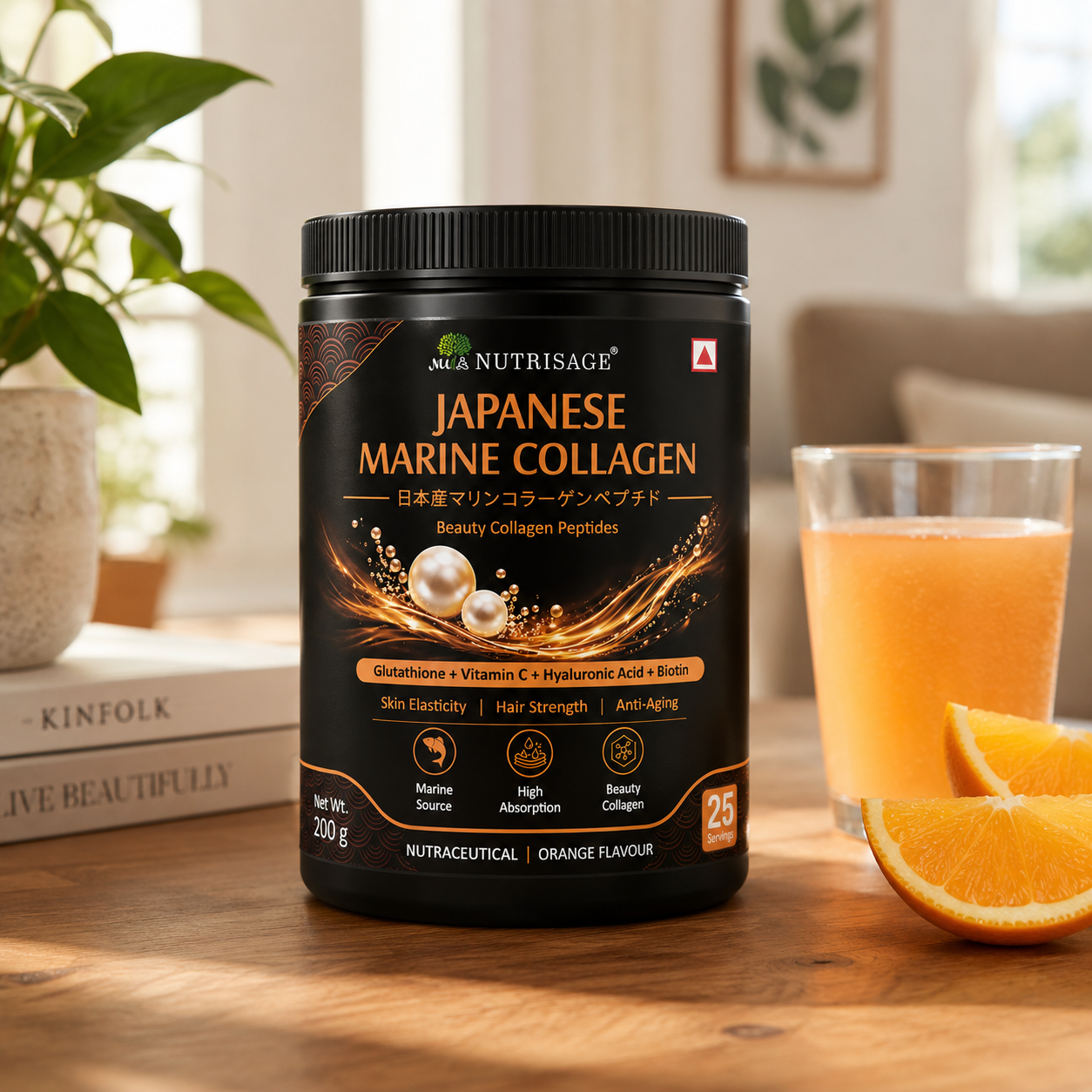 Nutrisage Japanese Marine Collagen Powder
